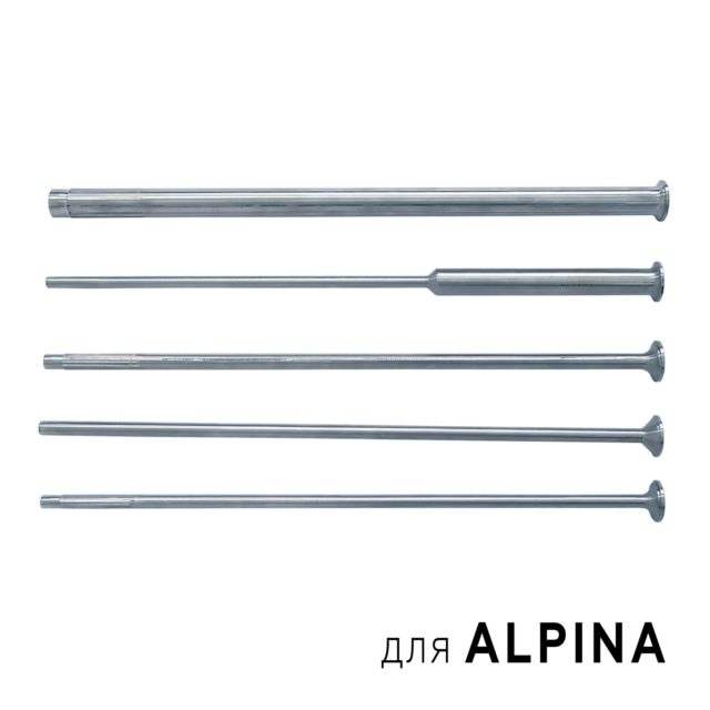 Цевки для Alpinа (аналог)